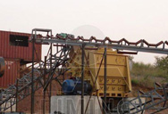горнодобывающей промышленности в нигерии  